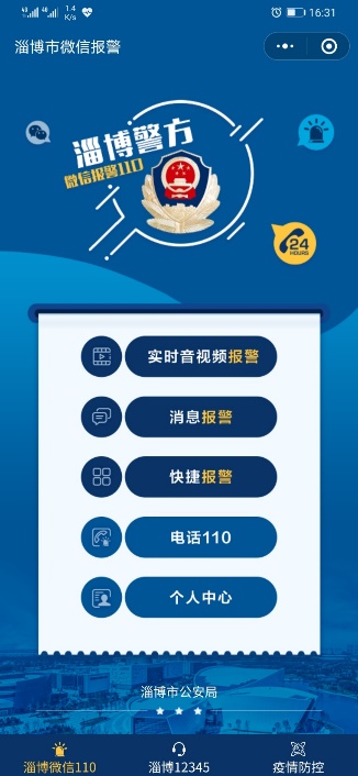 ������Z6(�й���֤)�������޹�˾����