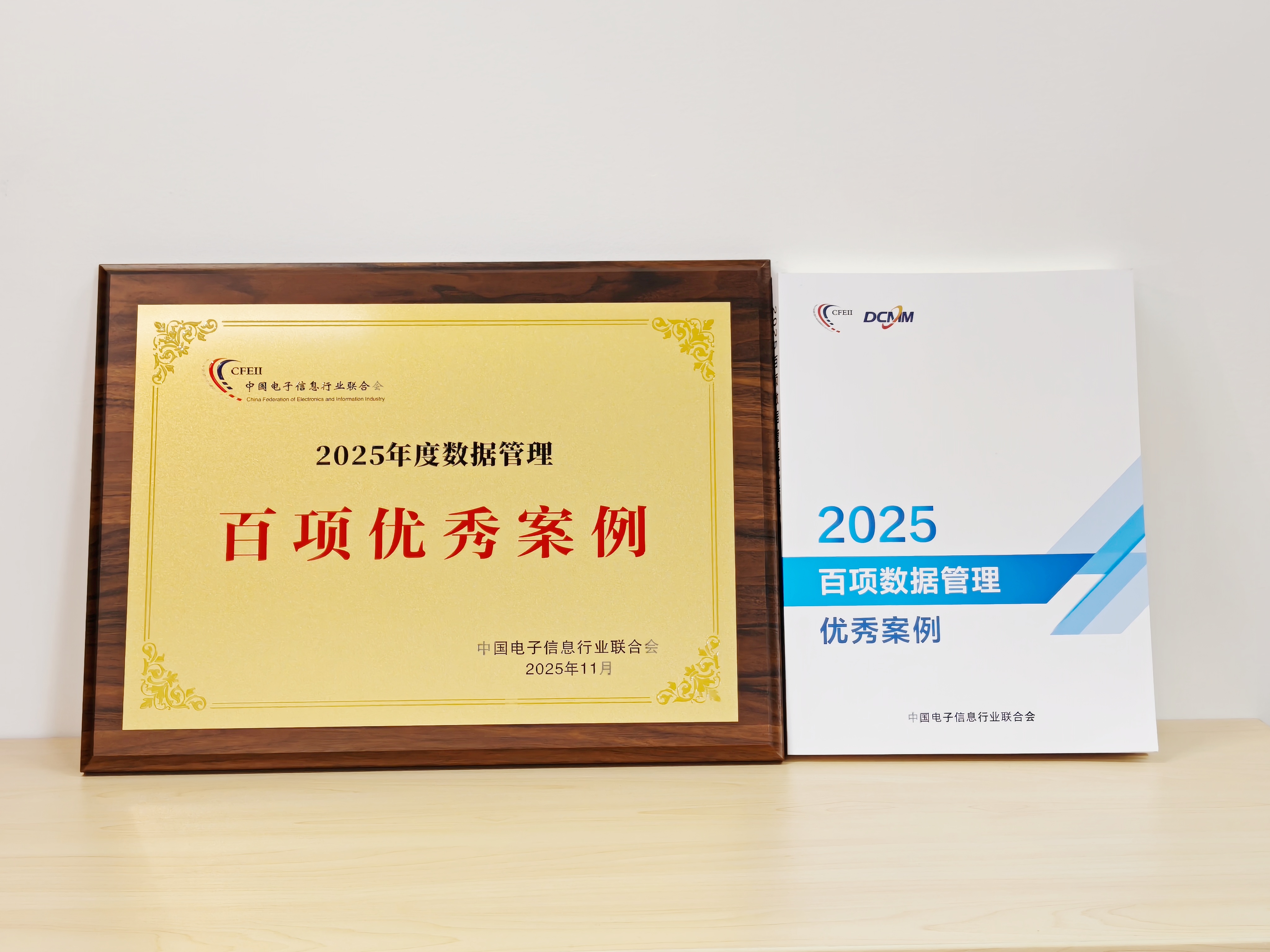 ������Z6(�й���֤)�������޹�˾����